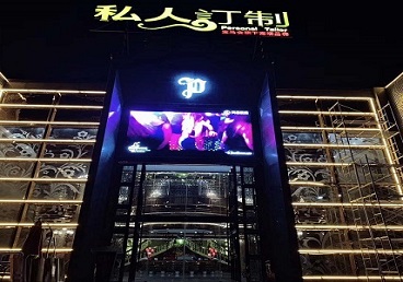 夏邑中低档荤素KTV少爷会所体验-私人定制KTV消费荤素点评