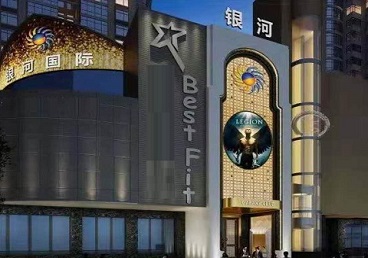 夏邑KTV荤台花场男公关服务好-银河国际KTV花场消费点评